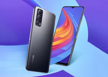 Vivo Y75 5G declassified before announcement: MediaTek Dimensity 700 chip, 5000 mAh battery, 50 MP camera and price under $300