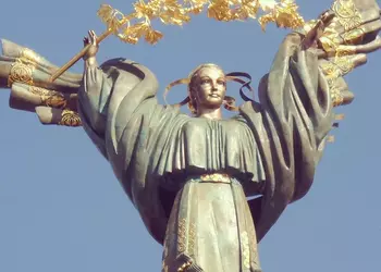 Instagagadget: А кто из вас видел это лицо вблизи?