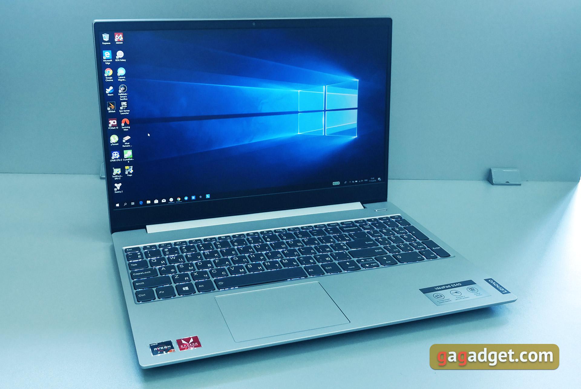 Не видит диски ноутбук ideapad s510p