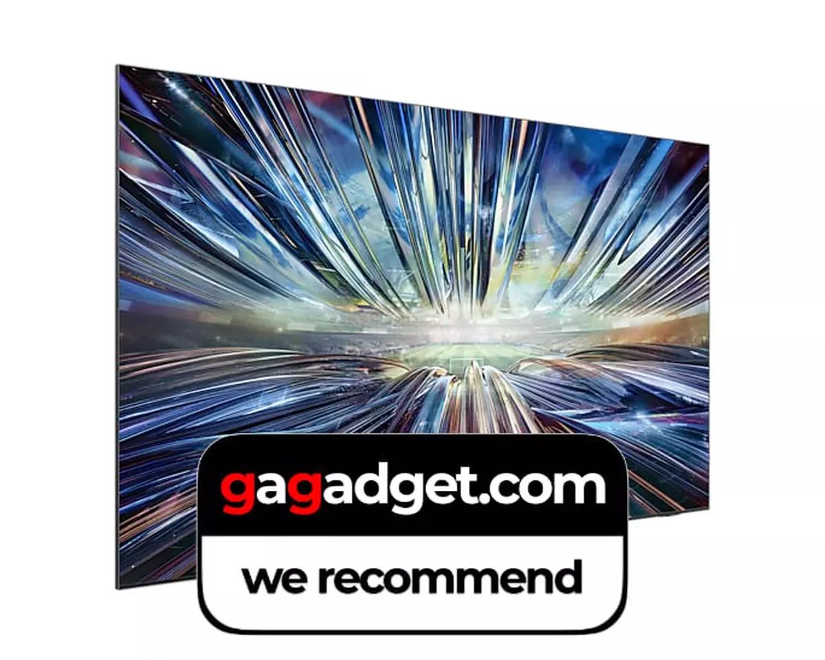 Телевизор Neo QLED 8K QN900D