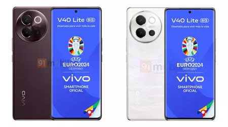 В інтернеті з'явилися зображення, характеристики та ціна на Vivo V40 Lite, який може з'явиться в Європі