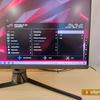 ASUS ROG Swift PG32UQ review: quantum dot 4K gaming monitor-66