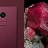Sony Xperia 1 VIII version