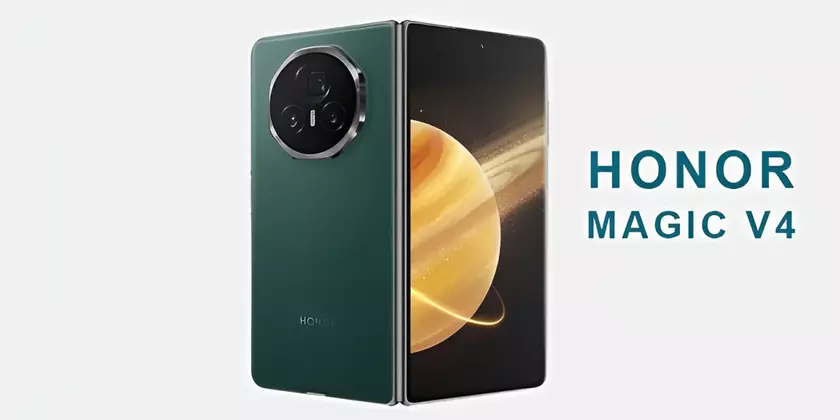 Honor Magic V4: Станет ли он новым королем производительности?