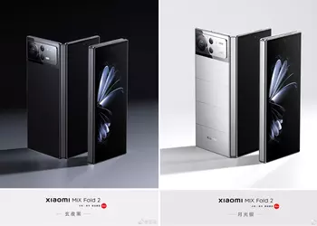 Xiaomi will release new versions of the MIX FOLD 2 with 1TB of memory for $1725