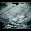 Превью DOW-UAP-PR19