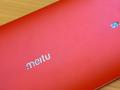 Китайский производитель Meitu готовит первый в мире смартфон с тройной фронтальной камерой