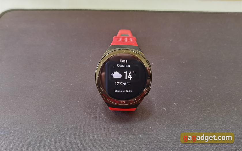 Обзор Huawei Watch GT 2e: стильные спортивные часы с отличной автономностью-43