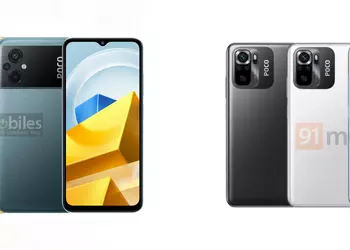 Сколько будут стоить смартфоны POCO M5 и POCO M5s в Европе