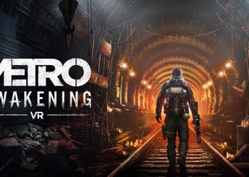 Игра дня: Metro Awakening - новый VR шедевр в жанре постапокалиптического экшена