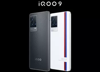 iQOO 9 with Snapdragon 888+ chip, triple camera and 120W charging introduced outside of China
