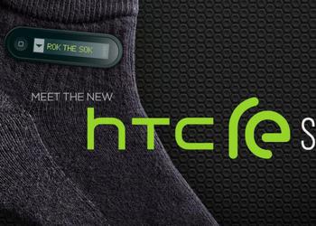 Первые в мире  «умные» носки HTC RE Sok