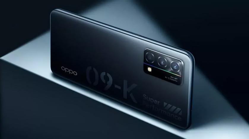 Официально: OPPO K9 5G будет работать на процессоре Snapdragon 768G