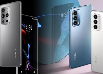 Meizu оштрафовали за случайную рекламу в смартфонах Meizu 18