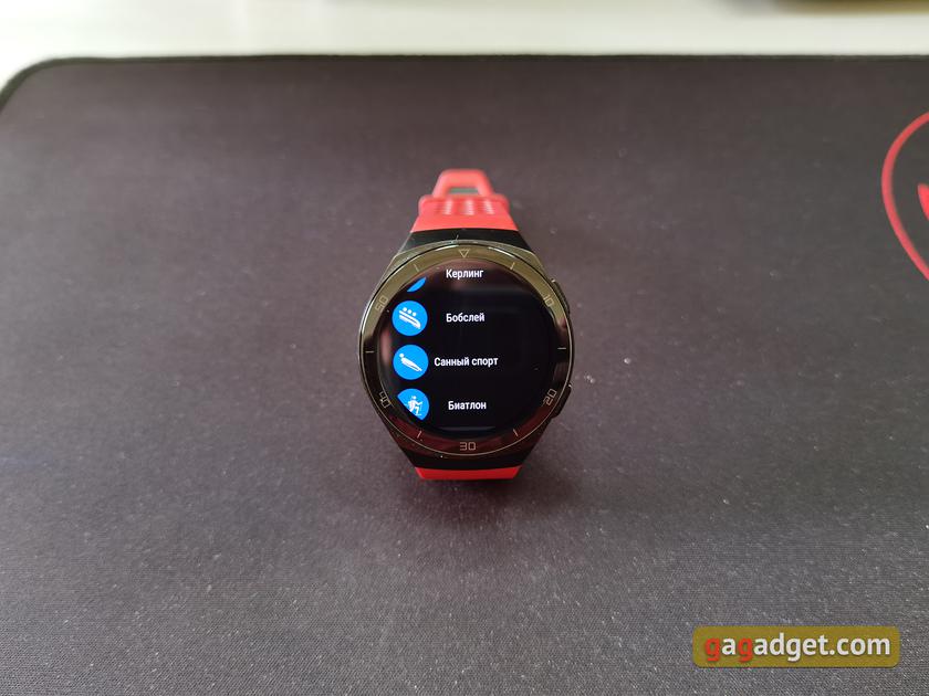 Обзор Huawei Watch GT 2e: стильные спортивные часы с отличной автономностью-113