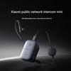 Xiaomi Public Network Intercom Mini thumbnail