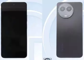 Dimensity 6100+, 90Hz LCD IPS display, 5000 mAh battery and Android 13 - realme V50 specs revealed