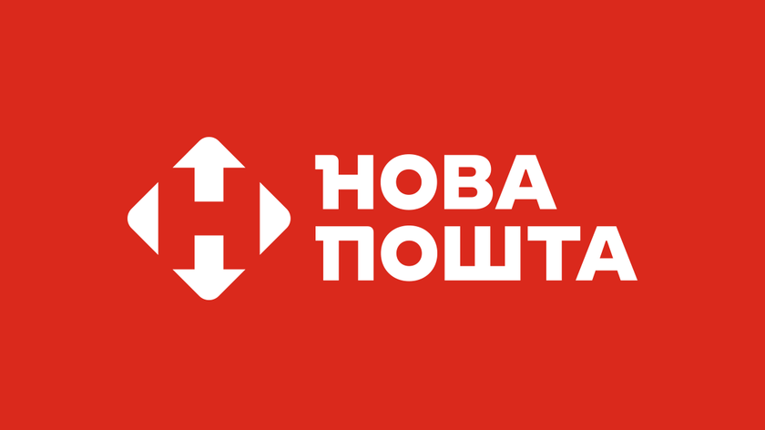 «Новая почта» возобновила доставку посылок в Молдову