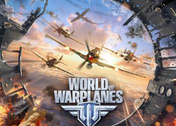 Состоялся релиз военного онлайн-экшена World of Warplanes