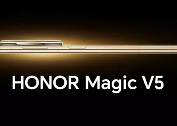 Рекордный аккумулятор при минимальной толщине: инсайдер раскрыл основные характеристики складного смартфона Honor Magic V5