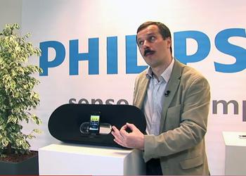 Технопарк: лаборатория звука Philips в Бельгии
