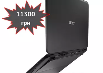 Скоро в Украине: ультрабук Acer Aspire S5 с выезжающей задней панелью для разъемов