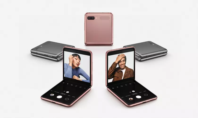Samsung выпустила новое обновление ПО для пользователей Galaxy Flip 5G