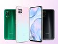 Huawei Nova 6 SE: упрощенный флагман с Kirin 810 и камерой, как у iPhone 11, за $312