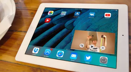 YouTube tests the picture-in-picture mode for the browser version