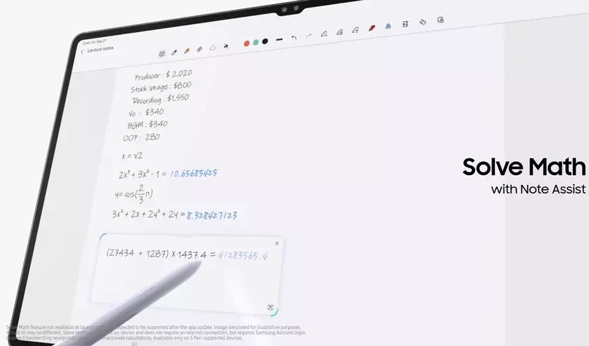 Samsung Notes: Решайте задачи быстрее с новой функцией Math Solver