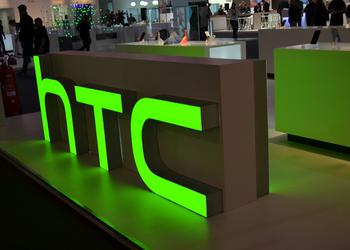 Выручка HTC стала худшей за последние 15 лет