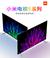 Xiaomi Mi TV 5: серия телевизоров c LED/QLED-экранами на 55, 65, 75 дюймов, разрешением 4K и ценником от $428
