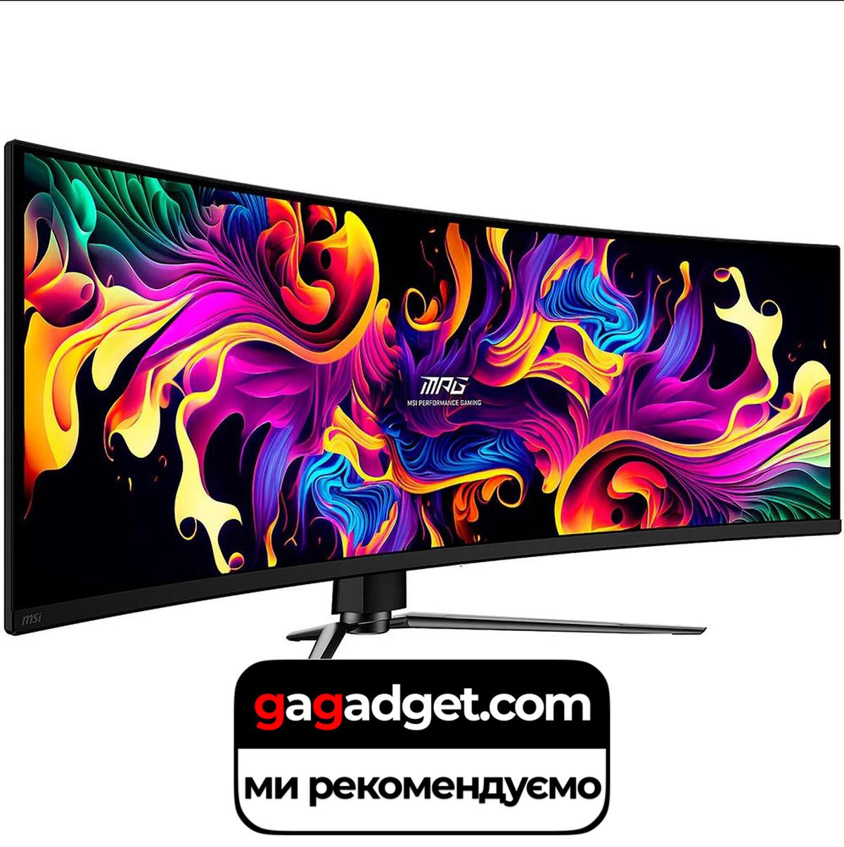 MSI MPG 491CQP QD-OLED