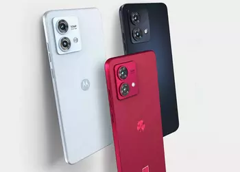 Motorola объявила дату презентации Moto G84 5G с POLED-экраном на 120 Гц, чипом Snapdragon 695 и защитой IP54