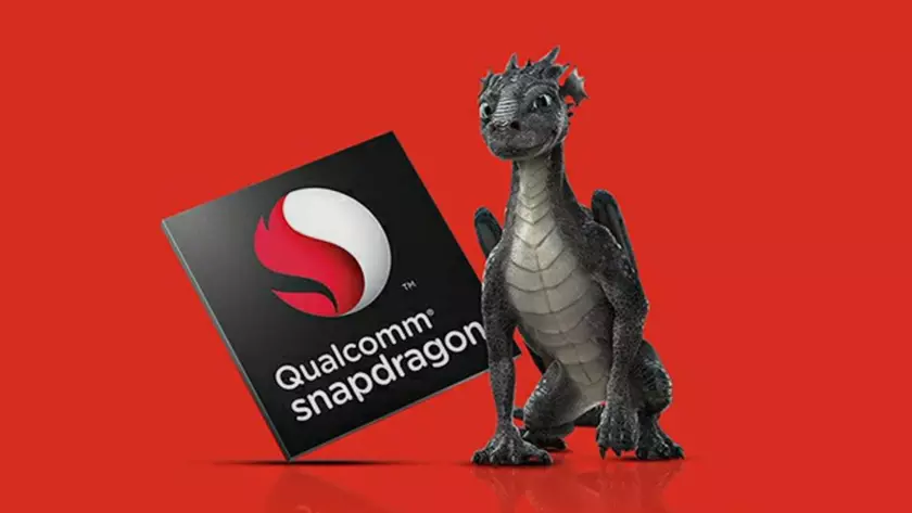 Qualcomm подозревают в снижении цен ради устранения конкурентов