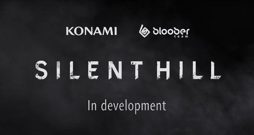 Silent Hill remake