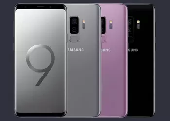 Galaxy S9 + on Exynos "lit up" in Geekbench