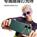 AI-магічний подвійний спалах Realme 15 Pro