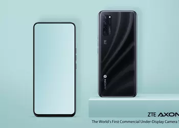 Первый смартфон с подэкранной селфи-камерой ZTE Axon 20 5G выходит в мир. В Украине тоже будет