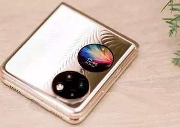 Huawei P50 Pocket burst into the foldable smartphone market and almost caught up with the Samsung Galaxy Fold 4 – Samsung Galaxy Flip 4 leads without a chance for competitors