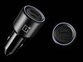 post_big/oneplus-80w-supervooc-car-charger.jpg