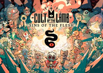 Разработчики Cult of the Lamb рассказали о предстоящем обновлении Sins of the Flesh. Релиз 16-го января