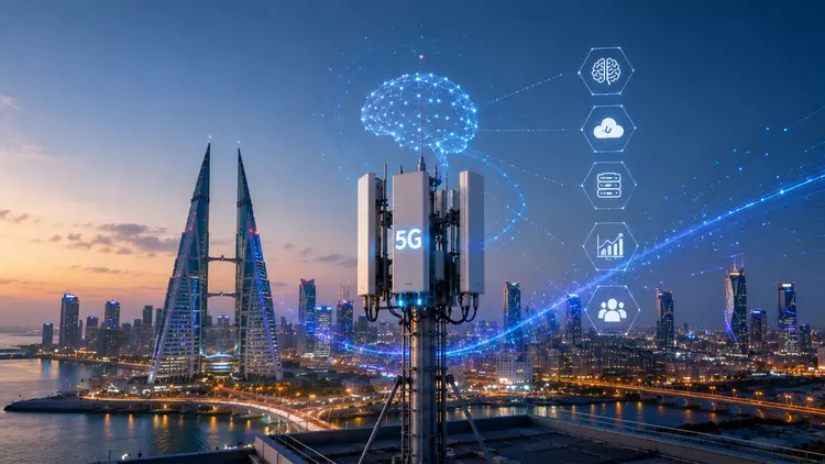 Zain Bahrain і Ericsson запускають першу ...