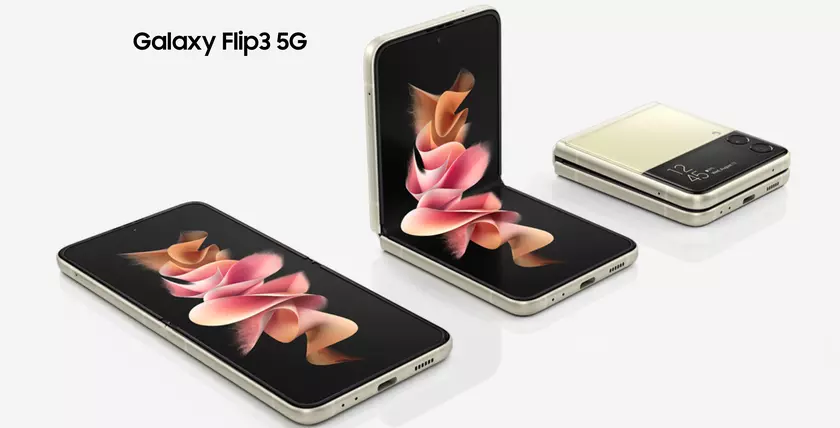 Samsung убрала букву Z в названиях складных смартфонов