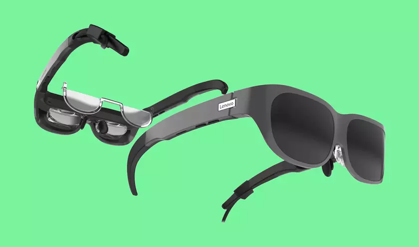 Не только портативную игровую консоль Legion GO: Lenovo готовит к выходу умные очки под брендом Legion