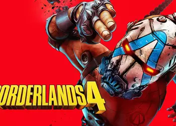 “Borderlands вернулась!” — Gearbox представила релизный трейлер четвертой части популярной серии шутеров