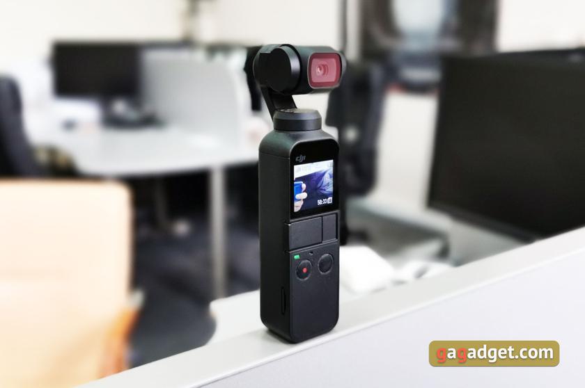Огляд кишенькової камери зі стабілізатором DJI Osmo Pocket: задоволення, яке можна купити