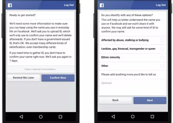 Facebook разрешит использовать псевдонимы в особых случаях