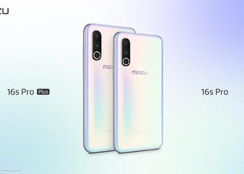 Meizu опровергла слухи о выходе нового флагманского смартфона Meizu 16S Pro Plus