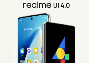 The realme 10 Pro+ will be the company's first smartphone to get the realme UI 4.0 shell based on Android 13